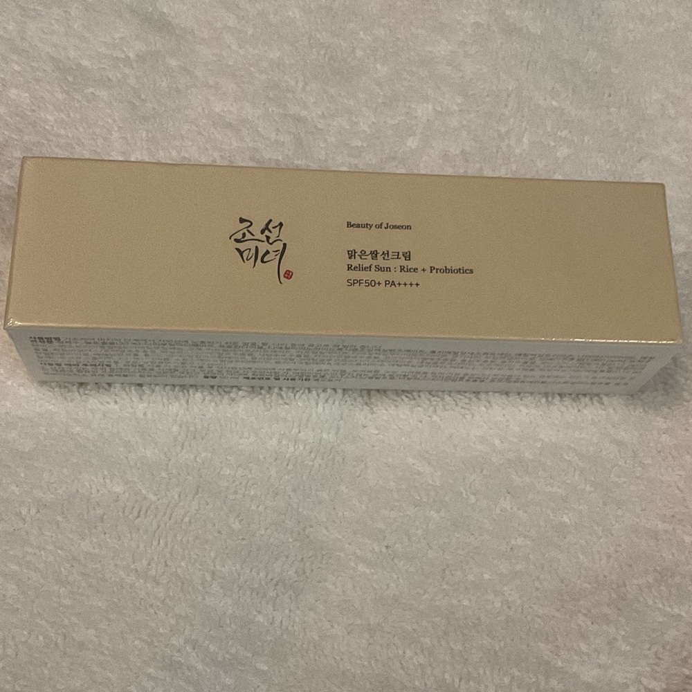 Relief Sun Cream - Beige Beauty of Joseon.